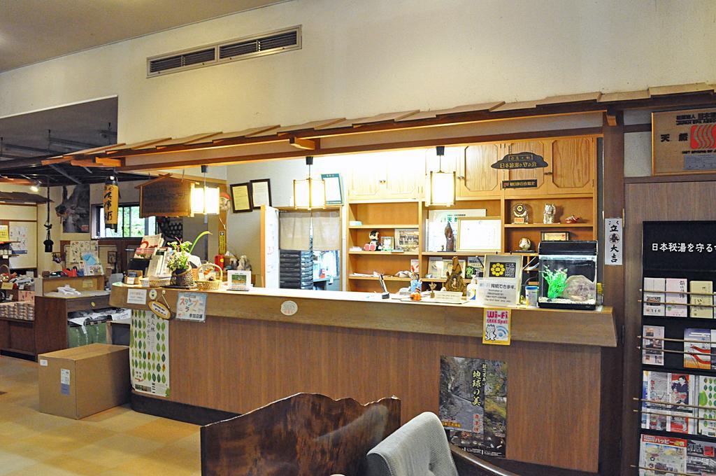 Kiyotsukan Hotel Tokamachi Exterior foto